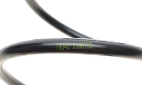 Фото 3 - Пружина підвіски LESJOFORS 4037275