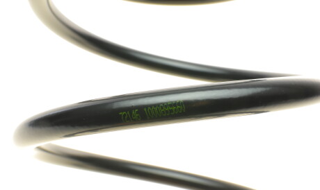 Фото 2 - Пружина підвіски LESJOFORS 4037295