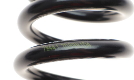 Фото 3 - Пружина підвіски LESJOFORS 4042111