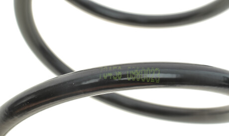 Фото 2 - Пружина подвески LESJOFORS 4044217