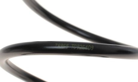 Фото 2 - Пружина підвіски LESJOFORS 4044221