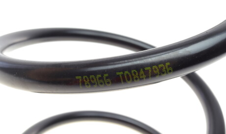 Фото 2 - Пружина подвески LESJOFORS 4044222