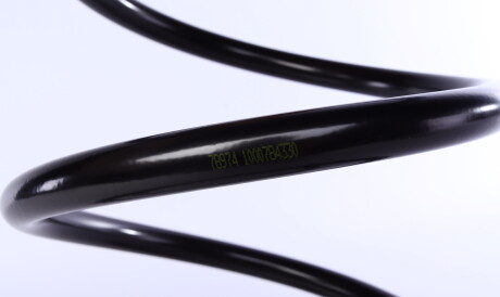 Фото 2 - Пружина подвески LESJOFORS 4044226