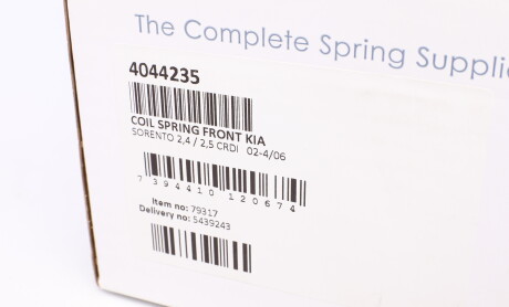 Фото 6 - Пружина підвіски LESJOFORS 4044235