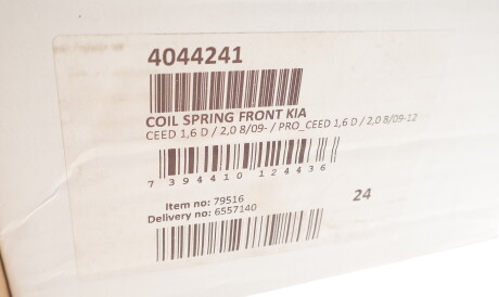 Фото 3 - Пружина підвіски LESJOFORS 4044241