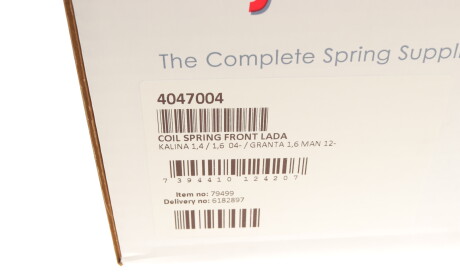 Фото 6 - Пружина подвески LESJOFORS 4047004