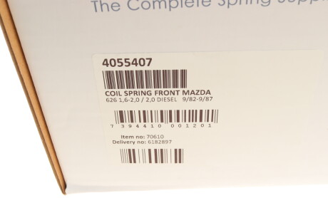 Фото 6 - Пружина підвіски LESJOFORS 4055407