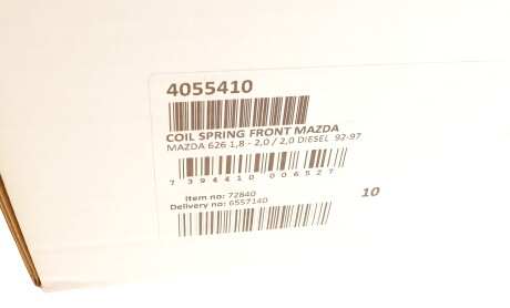 Фото 6 - Пружина підвіски LESJOFORS 4055410