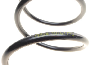 Фото 3 - Пружина подвески LESJOFORS 4055420