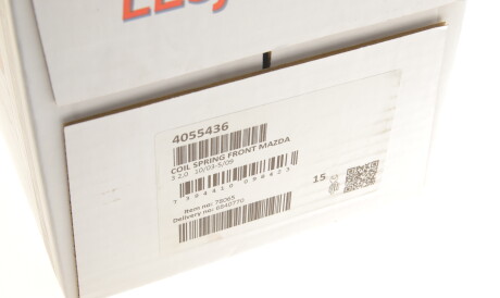 Фото 2 - Пружина подвески LESJOFORS 4055436