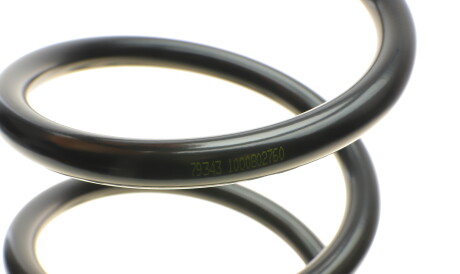 Фото 2 - Пружина подвески LESJOFORS 4055459