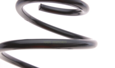 Фото 2 - Пружина подвески LESJOFORS 4055465