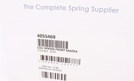 Фото 6 - Пружина подвески LESJOFORS 4055469