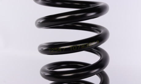 Фото 2 - Пружина підвіски LESJOFORS 4056810