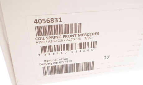 Фото 3 - Пружина підвіски LESJOFORS 4056831