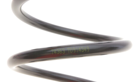 Фото 2 - Пружина підвіски LESJOFORS 4056832