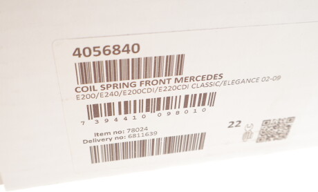 Фото 4 - Пружина підвіски LESJOFORS 4056840