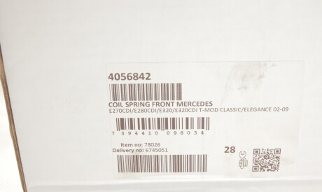 Фото 2 - Пружина підвіски LESJOFORS 4056842