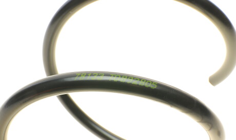 Фото 2 - Пружина підвіски LESJOFORS 4056847