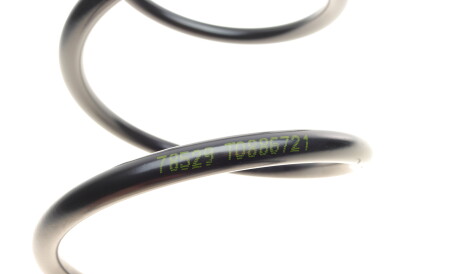 Фото 3 - Пружина підвіски LESJOFORS 4056868