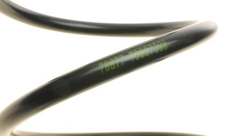 Фото 2 - Пружина підвіски LESJOFORS 4056881