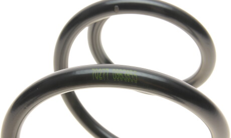 Фото 2 - Пружина підвіски LESJOFORS 4056890