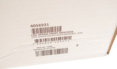 Фото 3 - Пружина подвески LESJOFORS 4056931