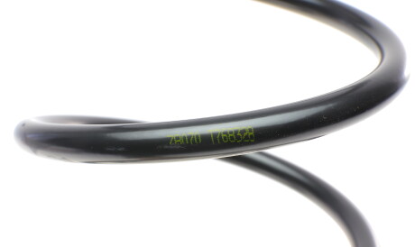 Фото 2 - Пружина подвески LESJOFORS 4059233