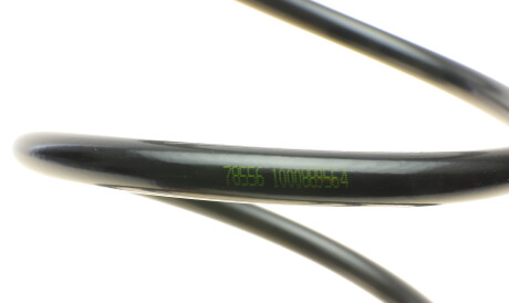 Фото 2 - Пружина подвески LESJOFORS 4059248