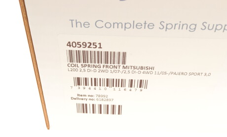 Фото 6 - Пружина подвески LESJOFORS 4059251