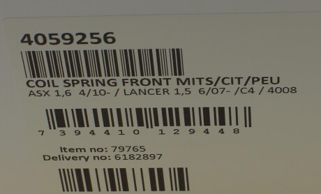 Фото 6 - Пружина подвески LESJOFORS 4059256