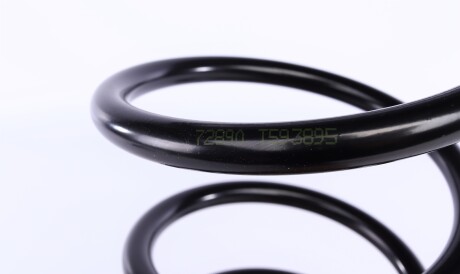 Фото 2 - Пружина подвески LESJOFORS 4062009