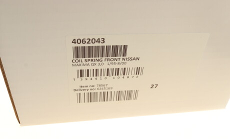 Фото 6 - Пружина підвіски LESJOFORS 4062043