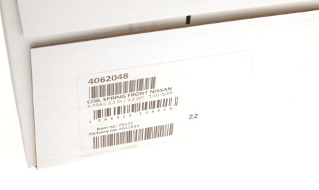 Фото 2 - Пружина подвески LESJOFORS 4062048