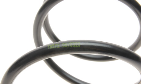 Фото 3 - Пружина подвески LESJOFORS 4062048