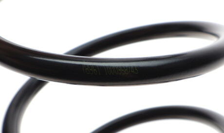 Фото 3 - Пружина підвіски LESJOFORS 4062060