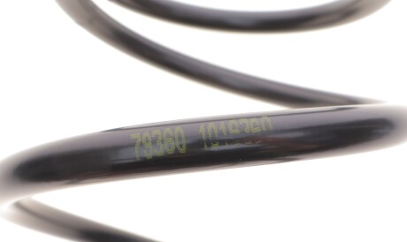 Фото 3 - Пружина підвіски LESJOFORS 4062068