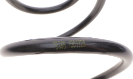 Фото 3 - Пружина підвіски LESJOFORS 4062074