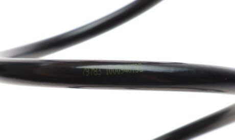 Фото 3 - Пружина подвески LESJOFORS 4062081