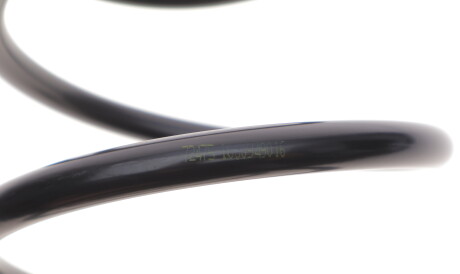 Фото 3 - Автозапчастина LESJOFORS 4062117