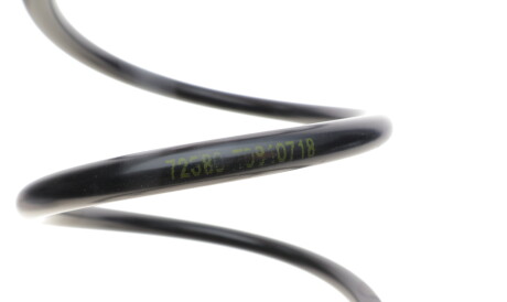 Фото 3 - Пружина подвески LESJOFORS 4063414