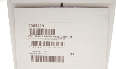 Фото 3 - Пружина підвіски LESJOFORS 4063429