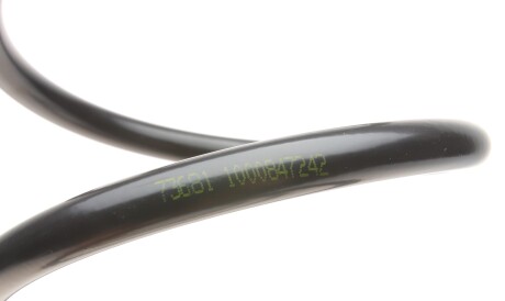 Фото 2 - Пружина підвіски LESJOFORS 4063449