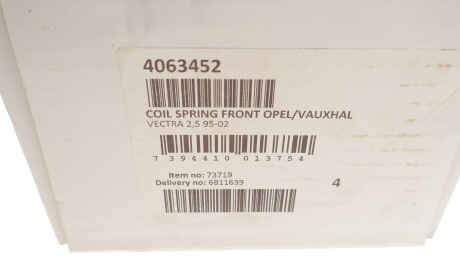 Фото 4 - Пружина підвіски LESJOFORS 4063452