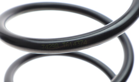 Фото 3 - Пружина підвіски LESJOFORS 4063461