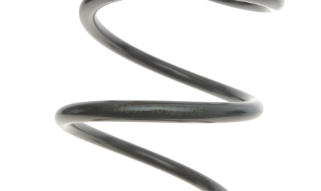 Фото 2 - Пружина підвіски LESJOFORS 4063467