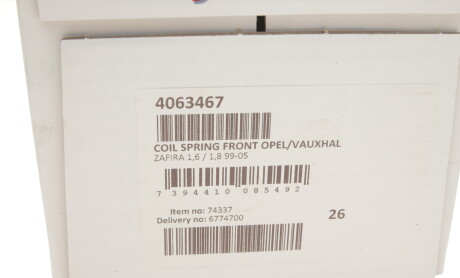 Фото 4 - Пружина підвіски LESJOFORS 4063467