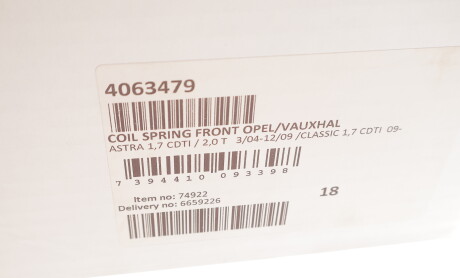 Фото 4 - Пружина підвіски LESJOFORS 4063479