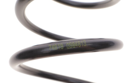 Фото 3 - Пружина підвіски LESJOFORS 4063482