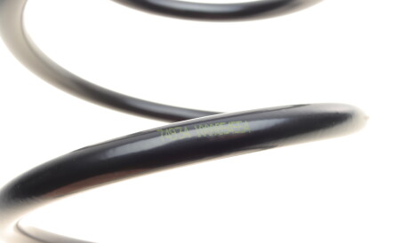 Фото 3 - Пружина підвіски LESJOFORS 4063486